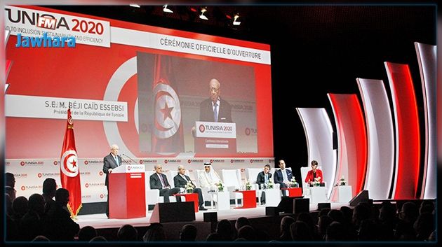 نتائج المؤتمر الدولي لدعم الإقتصاد و الاستثمار