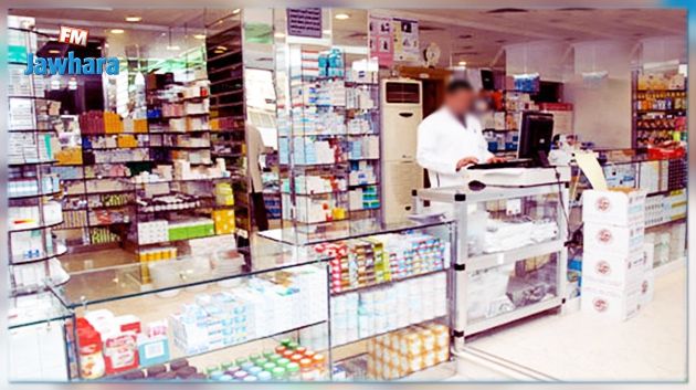 أصحاب الصيدليات يقررون الإضراب
