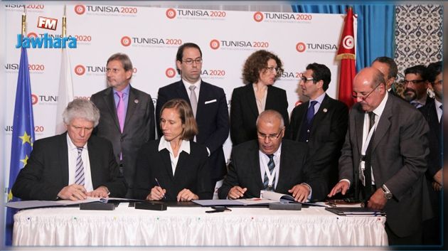  الشركات الموقعة على اتفاقيات للاستثمار في تونس  