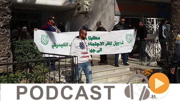 جوهرة سبور الساعة الثانية زوالا ليوم الإربعاء 01 ديسمبر 2016
