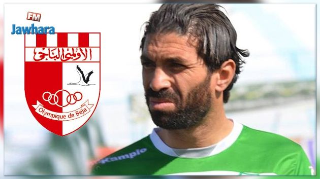 علي الهمامي في الأولمبي الباجي