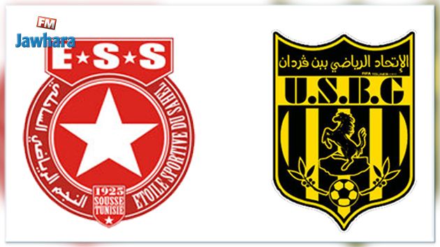 مباراة إتحاد بن قردان و النجم الساحلي لن تبث