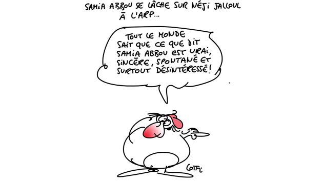 كاريكاتور يوم الأحد 4 ديسمبر 2016