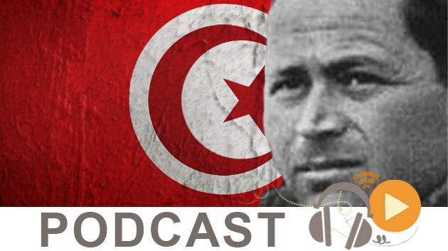 نشرة أخبار السابعة صباحا ليوم الاثنين 5 ديسمبر 2016 