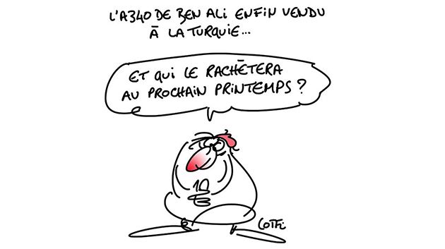 كاريكاتور يوم الثلاثاء 6 ديسمبر 2016