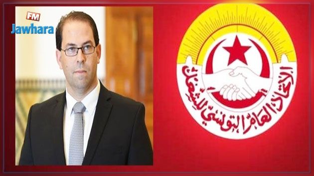 خاص : النقاط الواردة في مشروع الاتفاق بين الحكومة واتحاد الشغل