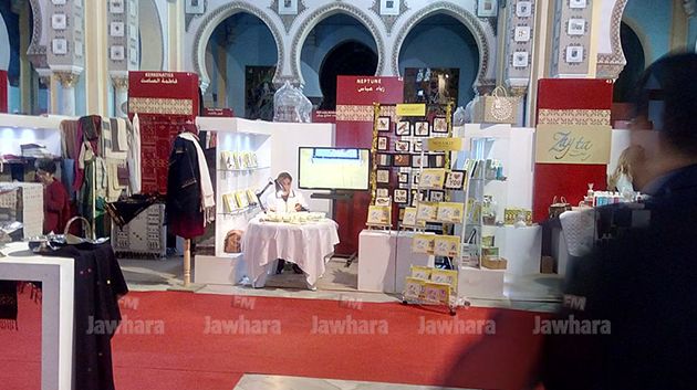 معرض ارتيكادو بالاكروبوليوم قرطاج لبيع الهدايا المستوحات من الصناعات التقليدية