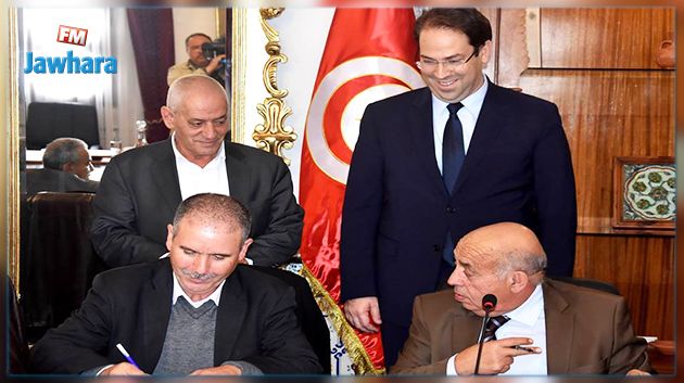 اتفاق الوظيفة العمومية : الوثيقة والتفاصيل