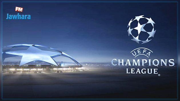 تعديلات جديدة على دوري أبطال أوروبا