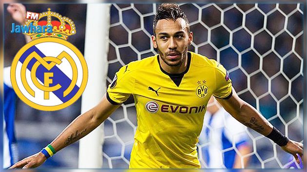 ريال مدريد يريد أوباميانغ