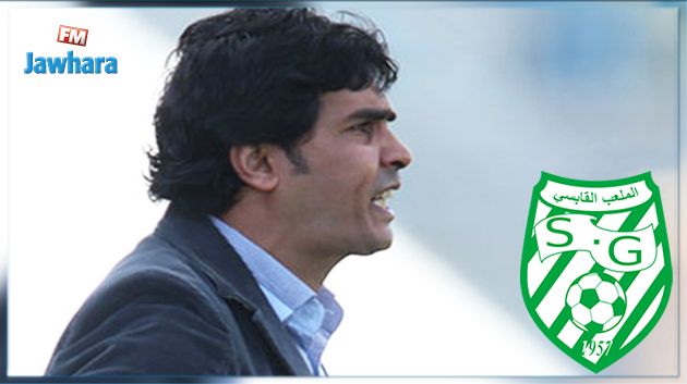 لسعد الدريدي يغادر الملعب القابسي