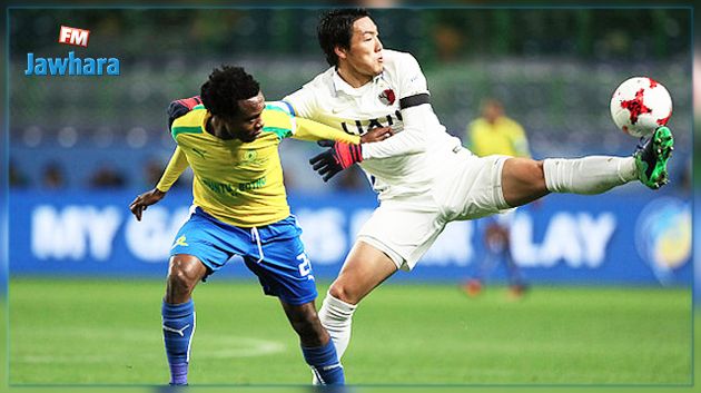 مونديال الأندية : ممثل إفريقيا ينهزم أمام بطل اليابان