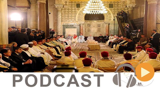 نشرة أخبار السابعة مساء ليوم الأحد 11 ديسمبر 2016