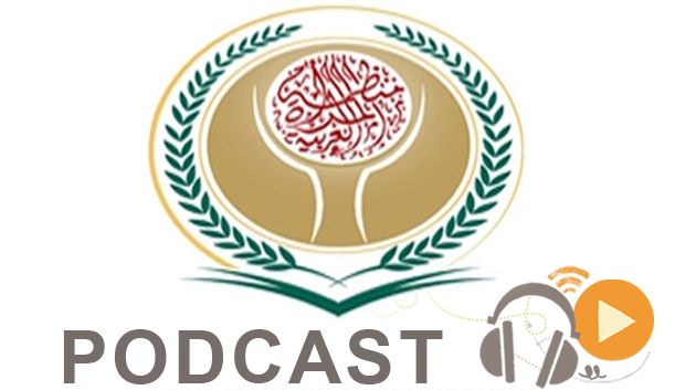 نشرة أخبار السابعة صباحا ليوم الاثنين 12 ديسمبر 2016 