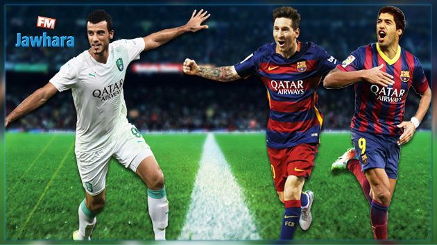 ودي: الاهلي السعودي يواجه برشلونة الاسباني