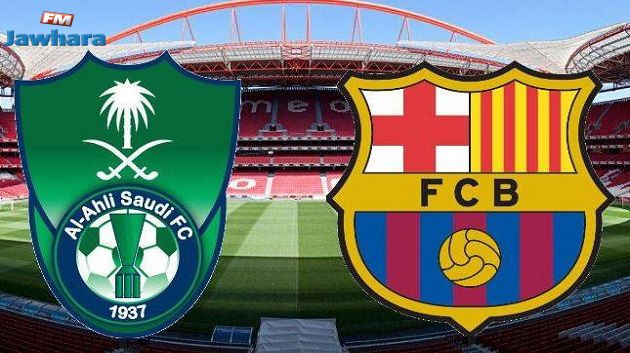 برشلونة يهزم أهلي جدة في مباراة ودية