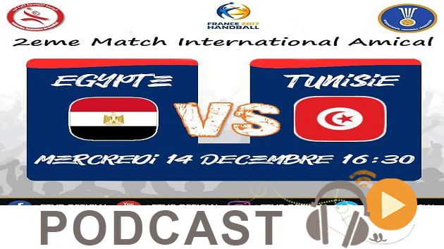 جوهرة سبور الساعة العاشرة ليلاً ليوم الثلاثاء 13-12-2016