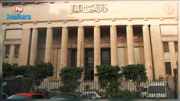 مصر تنفذ حكم الإعدام على