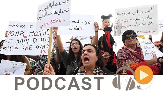 معرض الصحافة ليوم الخميس 15 ديسمبر 2016