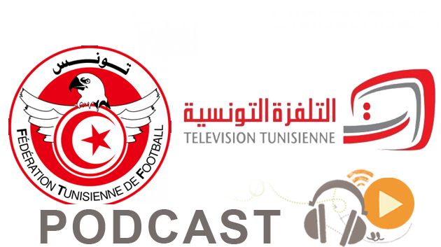 جوهرة سبور الساعة الثانية زوالا ليوم الإربعاء 15 ديسمبر 2016