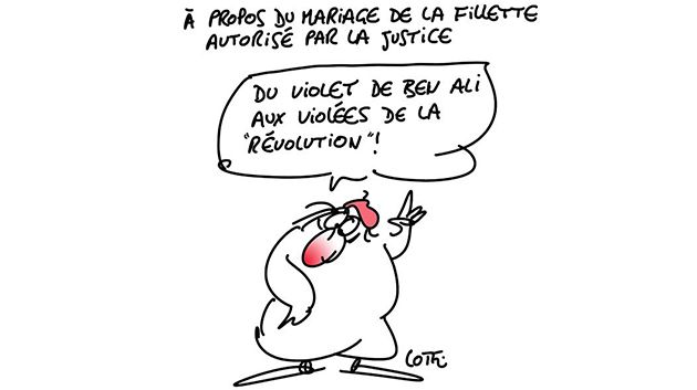 كاريكاتور يوم الجمعة 16 ديسمبر 2016