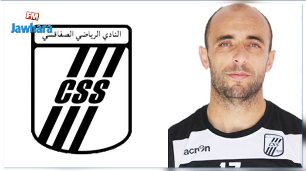 النادي الصفاقسي يفسخ عقد المصراتي