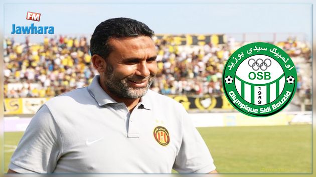 طارق ثابت مدربا جديدا لأولمبيك سيدي بوزيد