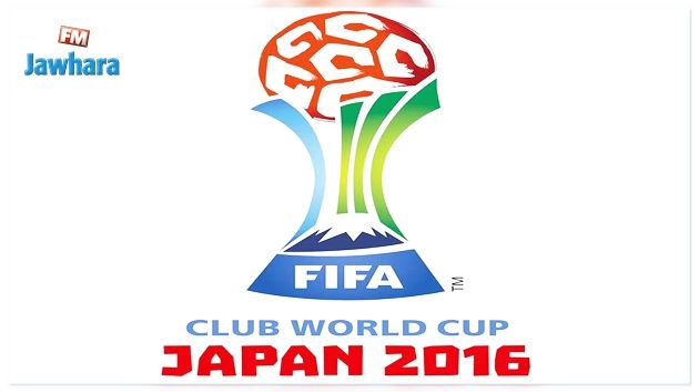 كأس العالم للأندية : الريال في مواجهة طموح كاشيما