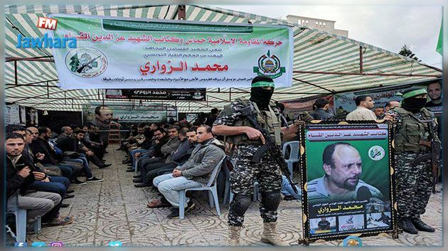 إقامة بيت عزاء للشهيد محمد الزواري 