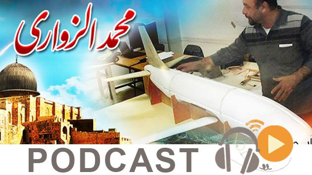 ماللخّر مع دليلة مصدَق ليوم الإثنين 19 ديسمبر 2016