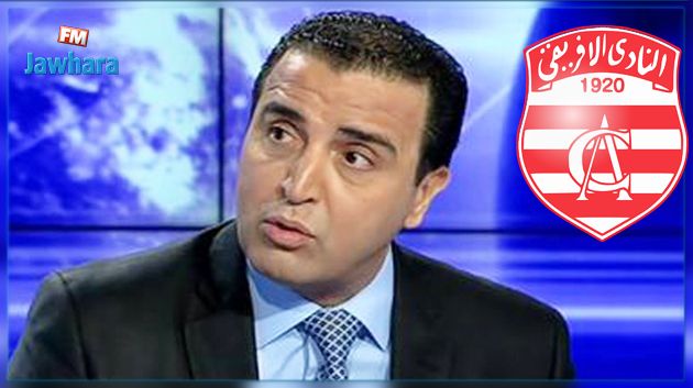 سمير السليمي: هذا الثلاثي سيكون في النادي الافريقي
