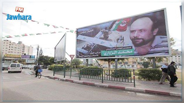 نحو إطلاق اسم
