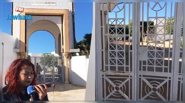 المندوب الجهوي للتّربية يمنع فريق