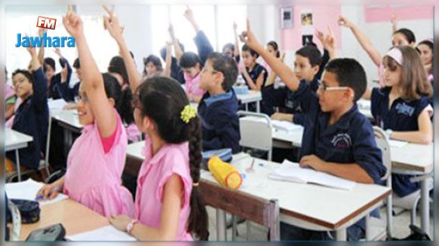 أكثر من 56.4 ألف تلميذ لاجتياز مناظرة
