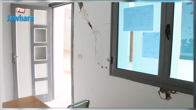 تصدعات بمبنى معهد ثانوي شيّد حديثا : والي المنستير يأمر بفتح تحقيق