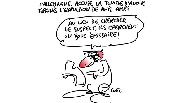  كاريكاتور يوم الجمعة 22 ديسمبر 2016