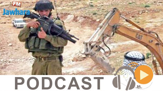 نشرة أخبار منتصف الليل ليوم السبت 24 ديسمبر 2016