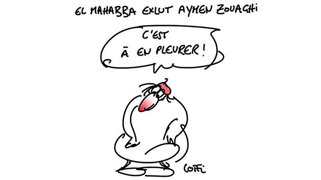   كاريكاتور يوم السبت 24 ديسمبر 2016