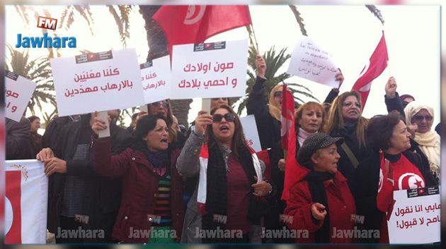 أمام مجلس النواب : وقفة احتجاجية ضد قانون التوبة و عودة الإرهابيين