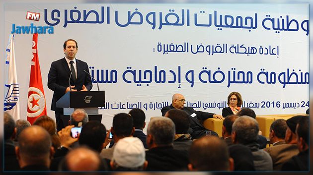 غدا : تمكين 290 شابا بسليانة من بعث مشاريعهم الخاصة