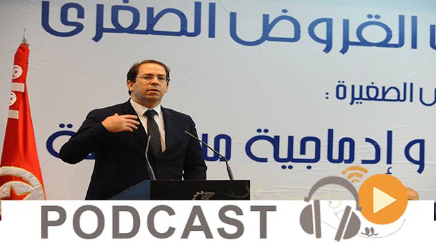 نشرة أخبار السابعة مساء ليوم السبت 24 ديسمبر 2016