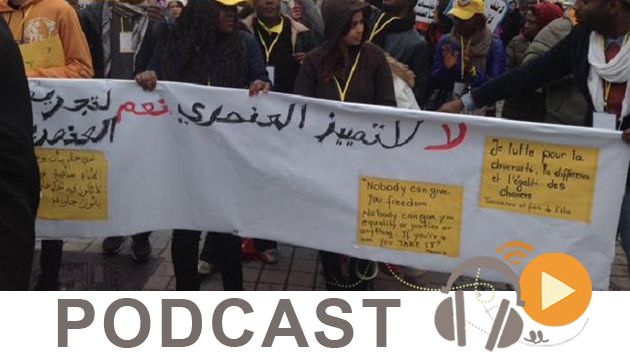 نشرة أخبار السابعة صباحا ليوم الإثنين 26 ديسمبر 2016