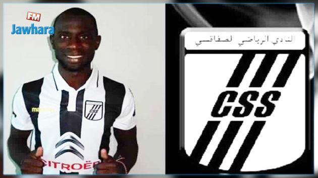 مرافق لاعب النادي الصفاقسي ندوي يروي تفاصيل الحادث