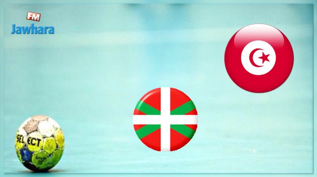 المنتخب الوطني لكرة اليد يواجه اليوم منتخب الباسك