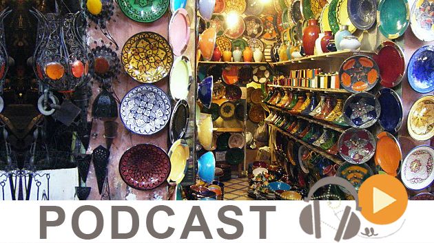 بزنس نيوز ليوم الإربعاء 28 ديسمبر 2016