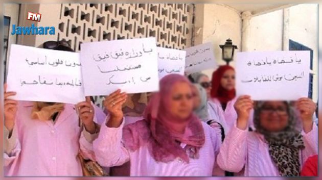 الجامعة العامة للصحة : منتصبون فوضويا وراء اضراب القابلات