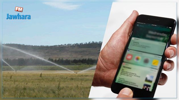 تطبيقة على الهاتف الجوال للمساعدة على الري في الزراعات الكبرى