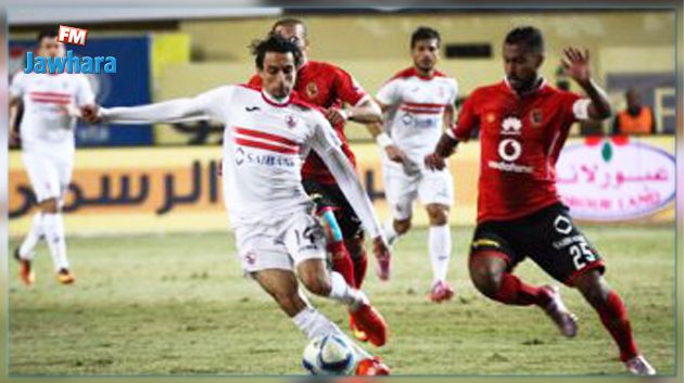 الاهلي يفوز بدربي القاهرة على حساب الزمالك