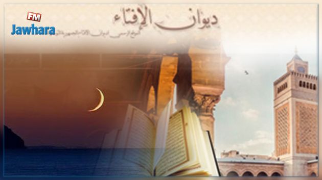 الجمعة أول أيام شهر ربيع الثاني