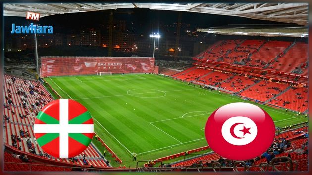 تونس تنهزم وديا امام منتخب الباسك